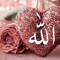 اااا