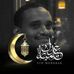 Hassan Mohammed Hassan Bahari