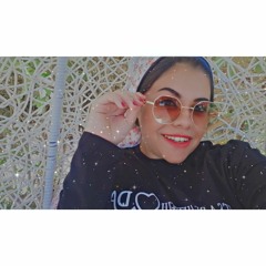 Amina Anwer