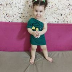 Mariam Kaheel