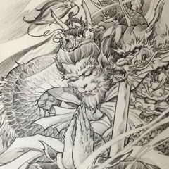 hiếu minh