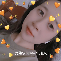 웬디