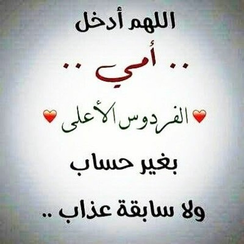Ahmed الطيب’s avatar