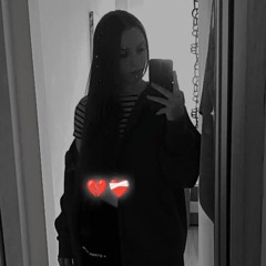 Александра Каминская