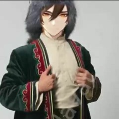 дед