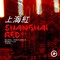 Shanghai Red