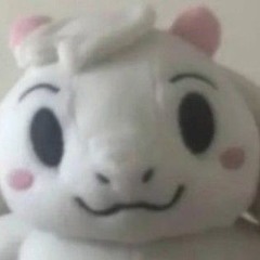 ram