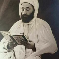 صالح بن عبد الحكيم
