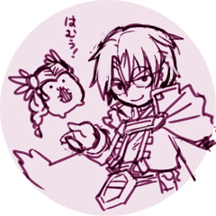 hamu