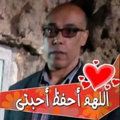 Mohamed Fatouh