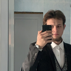 не трать мое время.