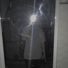An Trương