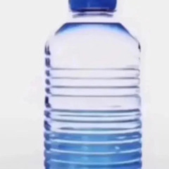 bottol