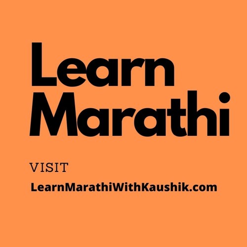 Marathi To English Dictionary – Apps on Google Play