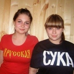 вася три 999
