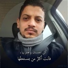 احمد الكطه