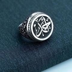 أحمد سعيد منصور