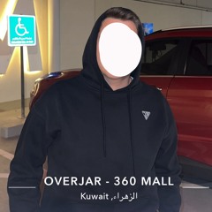 most wanted مجنون - بلقيس | DJ MD