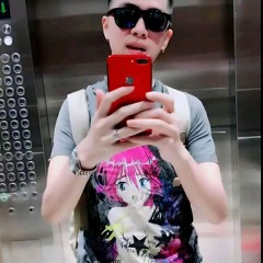 tobaco nae