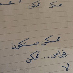 MLTA3