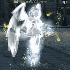 Glide