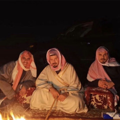 Fara7