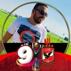 Ahmed Foad