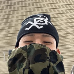 Roar