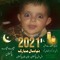 Ahmed Khan