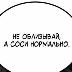 ×-𝙃𝙪𝙟‐𝙣𝙮𝙖𝙣#