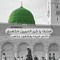 أحمد سيد
