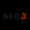 ID4IRIK