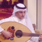 ابو بقم