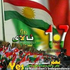 باهوز مهمو