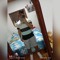 Brayan Trejos