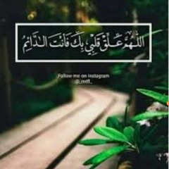 مشاعل المبدل