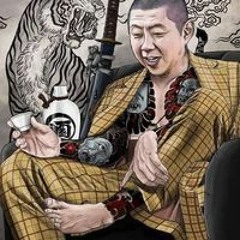 Lê Khải Nghiêm