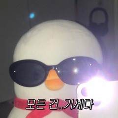 김건우