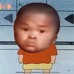 李再添