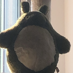 en