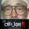 Soliman Elsaied