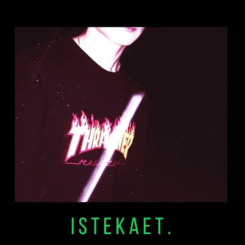 Istekaet. - Тамагочи