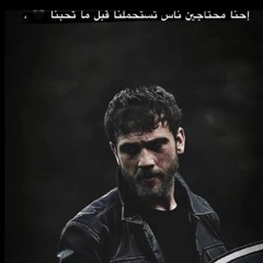 Hasn Majd