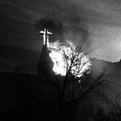 МРАКОБЕСИЕ