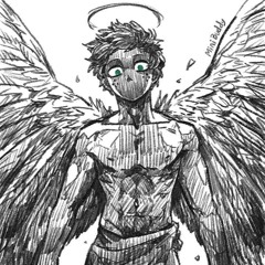 Alon no