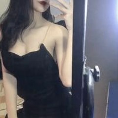Nhật Vy