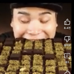 siyuunsiii
