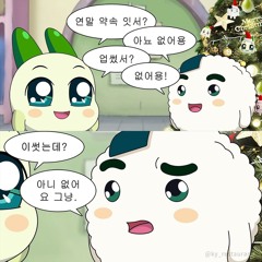 ㅡ