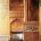 Ahmed Abdelfattah