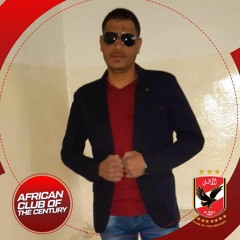 Sherif Abu Moaz